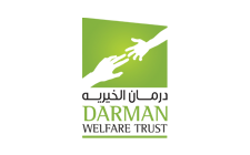 darman_welfare_trust